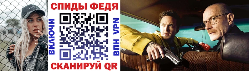 АМФ 98%  omg ONION  Пустошка 