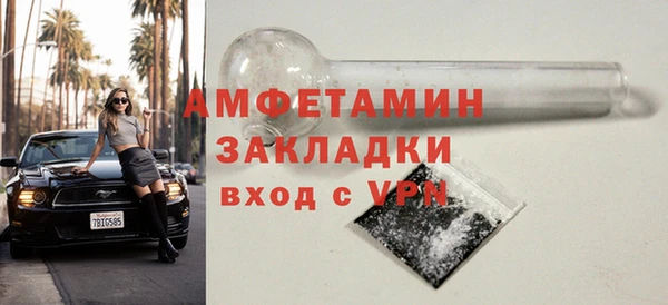 мдма Наволоки