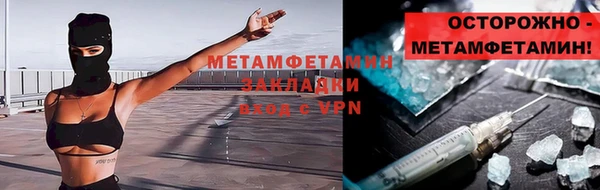 mix Надым