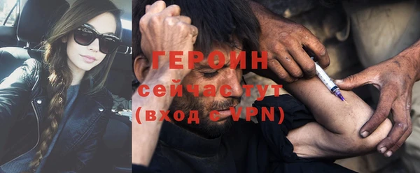 прущая мука Навашино