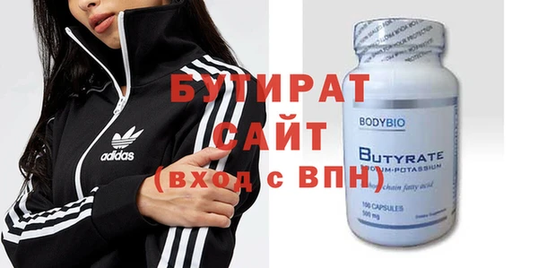 mix Надым