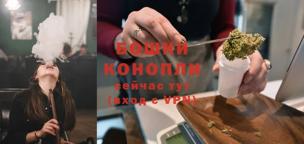 MDMA Михайловка