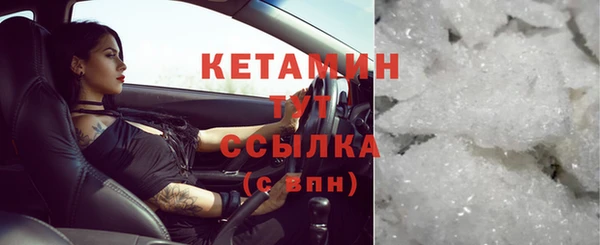 Альфа ПВП Билибино
