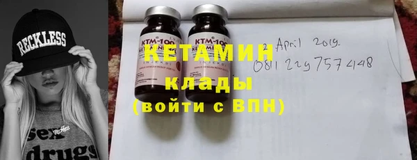 прущая мука Навашино