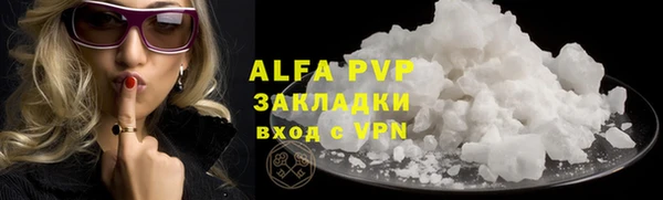 mix Надым