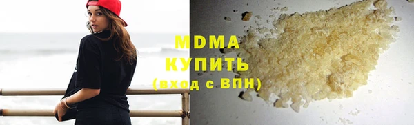 индика Михайлов