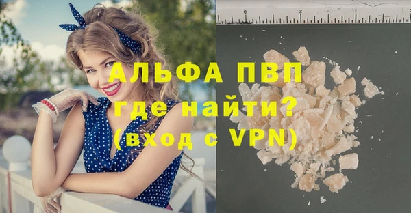 mix Надым