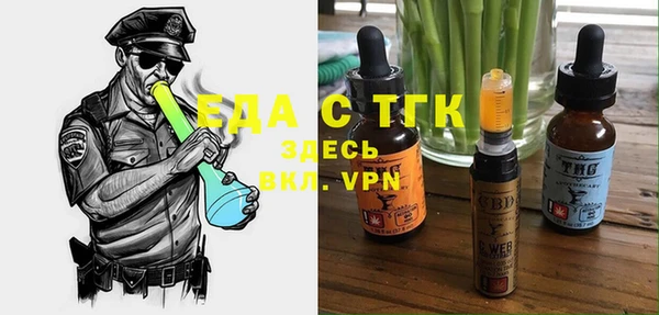 mix Надым