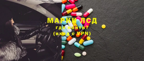 mix Бикин