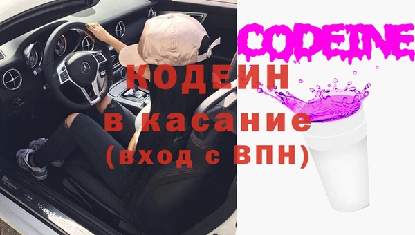прущая мука Навашино