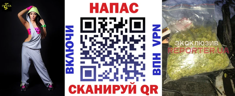 МАРИХУАНА марихуана  Пустошка 